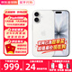 蘋果17【國行補貼】蘋果17 iphone17 蘋果iphone17 手機apple蘋果手機 蘋果17 白色 256GB【公開版標配+豪華大禮包】