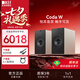 KEF 【煥新補貼】Coda W 書架黑膠音響2.0立體聲藍(lán)牙高保真有源音箱HiFi電視電腦音箱音響 禮物 鎳灰
