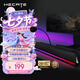 漫步者（EDIFIER）HECATE G1500 Bar 7.1音效 電競游戲 soundbar電腦音響 音響桌面音響 音響電腦臺式畢業禮物黑色