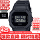 卡西歐（CASIO）G-SHOCK系列經典小方塊街頭時尚運動防水防震方形手表男送禮推薦 新款新LED燈小方塊DW-5600UBB-1