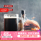 帕莎帕琦進口啤酒杯扎啤杯大號無鉛玻璃把杯馬克杯660ML1只55229-1