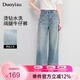 朵以2026夏季新款韓系ins辣妹風小眾設計感燙鉆闊腿牛仔褲小個子顯高 牛仔藍 L