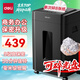 得力碎紙機5級保密單次8張連碎30分鐘大型強力辦公室專用粉碎機23L容量 可碎盤 33043