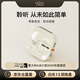 賽塔林（syitren）R400 CD機(jī)復(fù)古純CD播放機(jī)光盤光碟專輯播放器七夕情人節(jié)畢業(yè)季禮物 男生女生生日送禮 復(fù)古白