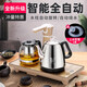 王牌名典 自動(dòng)上水電熱水壺(37*20cm)茶臺燒水壺玻璃茶具恒溫水壺煮茶器電茶壺開(kāi)水壺燒水功夫茶具電茶爐 388(全自動(dòng))金色 1L