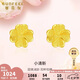 賽菲爾黃金耳釘女足金999.9愛心四葉草耳飾送女友 一對(duì) 約0.8克