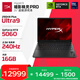 惠普（HP）HyperX暗影精靈PRO 16游戲本筆記本電腦U9-290HX+ RTX5060 16G 1T QHD 240Hz 功耗200W+