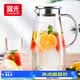 富光玻璃杯帶把家用冷水壺耐熱 2L大容量涼水壺玻璃耐冷水壺