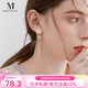 Mck【生日禮物】仿貓眼石花朵流蘇耳夾女長款無耳洞耳飾送女友
