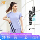 361°短袖女t恤夏季新款速干衣運動跑步寬松瑜伽服上衣服662424126H-3