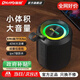 雷登X3大音量高音質無線藍牙音箱便攜式小型低音炮戶外大功率音響USB可插U盤插卡防水桌面迷你小鋼炮 X3炫彩版40W【音質加強版】 官方標配【快至今/明日達】8倉速發