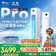 長虹空調(diào)大3匹熊貓懶Pro超一級省電外機雙排純銅管立式客廳柜機國家補貼KFR-72LW/ZDXSW1+RA十年包修