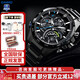 卡西歐（CASIO）手表男商務EDIFIC太陽能藍寶石鏡面EQB-501日韓男腕表送男友禮物 EQB-501XYDB-1AMPR