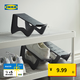 宜家（IKEA）MURVEL穆沃爾鞋子收納架子鞋履分類整理神器鞋儲藏件 灰色14x14x24cm*4