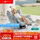 LAZBOY樂至寶北極星懶人沙發搖搖椅電動單人沙發躺椅客廳【7天發】