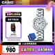 卡西歐（CASIO）手表女SHEEN守護星石英考試日韓表禮盒款七夕SHE-4528D-7AUPRS