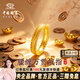 中國珠寶黃金戒指黃金腰纏萬貫戒指七夕節生日紀念日禮物送女友送老婆 約1g足金花絲錢幣腰纏萬貫戒指【克重多退少補】 17#