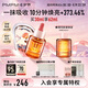 PMPM玫瑰精華油4.0煥光提亮滋養(yǎng)修護(hù)緊致細(xì)紋面部護(hù)膚品易吸收禮物