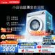 西門子（SIEMENS）【新品上市】小晶鉆超薄10KG大容量全自動滾筒洗衣機 纖薄機身 隱奢面板 智能除漬 WW52H1U00W