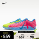 耐克（NIKE）2026年男子JA 3 KOOL AID EP莫蘭特籃球鞋 IW1160-700 43