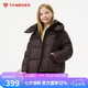 坦博爾兒童羽絨服男女童短款可脫卸帽面包服TC5530312Z 深紅咖 160