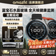 華米Balance 2智能手表47mm高爾夫商務運動血氧心率血壓 藍牙通話長續航 男女士成人高中學生禮物 Balance 2【贈原裝表帶+藍牙耳機】