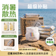 bebebus【未檢出甲酰胺】金標紙尿褲超薄透氣尿不濕安睡一整夜L32