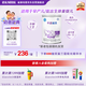 雀巢（Nestle）早啟能恩 特殊醫(yī)學(xué)用途早產(chǎn)/低出生體重嬰兒配方食品 400g*1罐