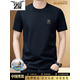 中圍高端正品100純棉短袖t恤男士夏季新款寬松休閑圓領(lǐng)半袖體恤衫上衣 藏青【100%全棉/抗皺/抗起球】 XL 【禮盒包裝】 （建議體重140一160斤）
