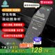 銳族D02 16G 黑色 mp3/mp4播放器[國補]運動迷你學生隨身聽mp5 帶藍牙外放小說英語聽力看電子書小說
