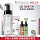 修麗可舒緩清潔泡沫潔面150ml 護(hù)膚品氨基酸溫和洗面奶保濕七夕禮物