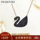 施華洛世奇（SWAROVSKI）【經典爆款】SWAN 大號黑天鵝項鏈女生日禮物女七夕情人節禮物