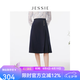 JESSIE氣質佰搭中長款純色A字半身裙女夏裝新款 藍色 L