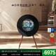 MORRORART 莫納 R1唱片歌詞音箱無線藍牙家用音響黑膠懸浮字幕客廳臥室網易云音樂聯名生日禮物國家補貼