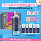 科顏氏（Kiehl's）男士煥活凈爽潔面啫喱250ml 清潔護膚洗面奶男士七夕禮物男