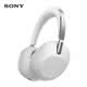 索尼（SONY）【重磅新品】1000X十周年典藏版降噪頭戴耳機 360Upmix空間音效 靜奢設(shè)計 白金色