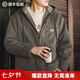 馬登工裝美式復古J141連帽夾克男加絨保暖棉衣冬防風男士棉服外套 深綠色 【男款棉服/襖子/棉衣外套男高級感/厚衣服】 2XL