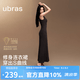 ubras【虞書欣同款】美形莫代爾羅紋方圓領長袖吊帶連衣裙美拉德 吊帶連衣裙-咖啡粉末虞書欣同款 M