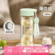 物生物（RELEA）玻璃杯茶水分離杯男女便攜泡茶杯高硼硅玻璃水杯牛奶咖啡杯子禮物