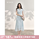 謎秀【安心品質】刺繡連衣裙女2026夏收腰顯瘦A字柔霧天絲混紡仙女裙 海鹽藍 M