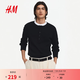 H&M2026夏季新款男裝修身羅紋亨利衫1337001 黑色 L 175/108