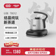 吉谷（K·KOU）純鈦電燒水壺 全自動(dòng)底部上水茶臺(tái)電水壺 家用辦公室泡茶專用恒溫茶具一體機(jī)0.8L TB012