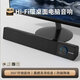 聯想投資品牌異能者電腦音響音箱家用桌面臺式機超重低音炮適用拯救者網課音響收款擴音器家用音響送禮