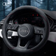 OGE「格」汽車(chē)方向盤(pán)套保護(hù)套皮革材質(zhì)適用于貨車(chē)皮卡帕杰羅39cm40cm