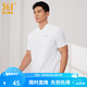 361°polo衫男2026年夏季新款休閑透氣短袖情侶運動翻領t恤女父親節 【男款】本白 XL