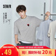 森馬（Semir）王安宇同款丨BB聯(lián)名短袖T恤男26夏季繡花打底衫上衣109326100204