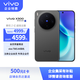 vivo X300 12G+256G 純粹黑 蔡司2億 超級主攝 巨出片 出巨片 新品手機5G旗艦【企業客戶專享】
