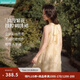 茵曼（INMAN）花朵掛脖裙|刺繡無袖連衣裙2026夏季女裝新品度假長(zhǎng)裙子 杏色 M