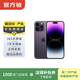 Apple【99成新】蘋果iPhone 17/16/15/14/13/12/X pro max air mini plus e系列二手手機以質檢報告為準A17 蘋果 iPhone 14 Pro Max