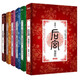 【老庫存有磨損慎拍【共6冊】 后宮 如懿傳123456【全6冊】  全套裝6冊 流瀲紫著周迅霍建華主演另有后宮甄嬛傳